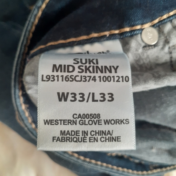 Silver Jeans - Picture 2 of 3